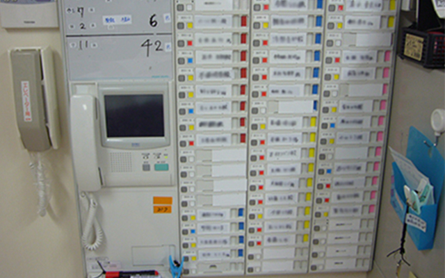 放送・ナースコールシステム | 株式会社 大木無線電気