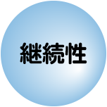 各種電気工事事業｜株式会社 大木無線電気